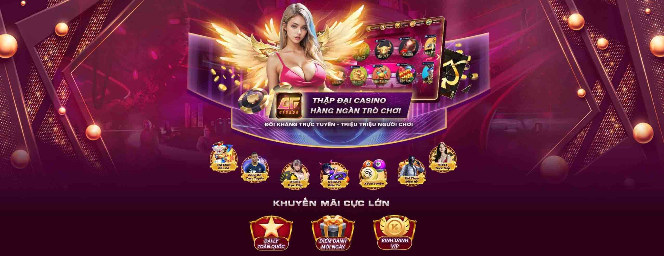 Cfun68